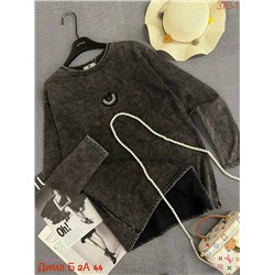 Толстовка бронь 2050848-3