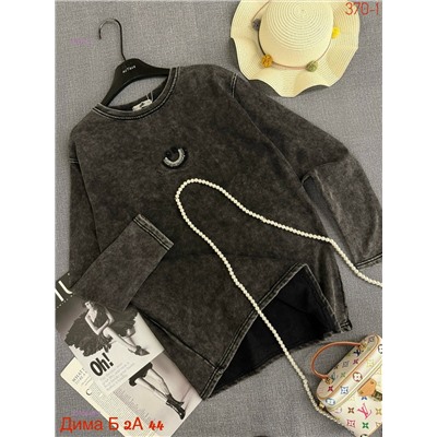 Толстовка бронь 2050848-3