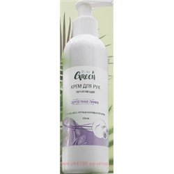 Domix Green Крем для рук увлажняющий с соком алоэ мятным маслом и наносеребром 200 мл