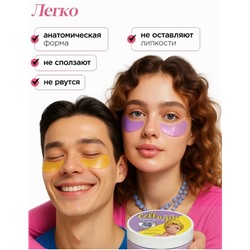 Артикул #23068781