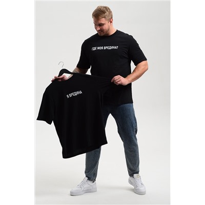 Футболка 8539 НАТАЛИ, 1213434