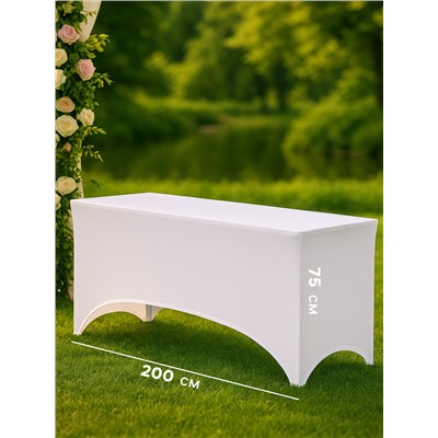 Чехол на стол, белый, размер 200×75 см