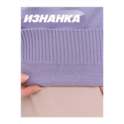 Джемпер NEWVAY, 1212798