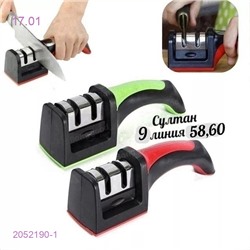 Точилка для ножей 2052190-1