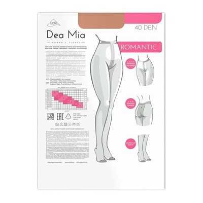 Колготки женские DEA MIA ROMANTIC 40