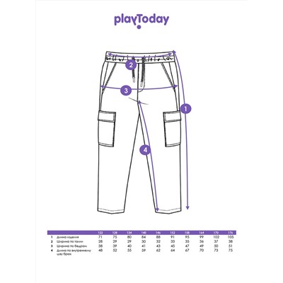 PLAYTODAY Брюки