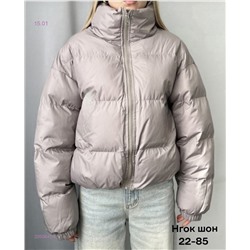 Куртка бронь 2050647-4