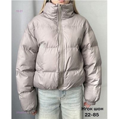 Куртка бронь 2050647-4