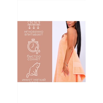 Полотенце банное махровое Софатекс 100х150 для ванны и душа НАТАЛИ, 1019148