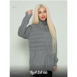 Кардиган 1843048-2