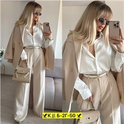 Рубашка #23039417