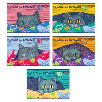 Альбом для рисования 40л "Котофей" (091512) Хатбер