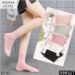 Носки #22983333