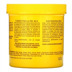 Cococare, крем с маслом какао, 425 г (15 унций)