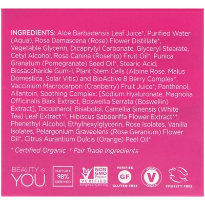 Andalou Naturals, 1000 Roses, косметическая маска с розовой водой, для чувствительной кожи, 50 г (1,7 унции)