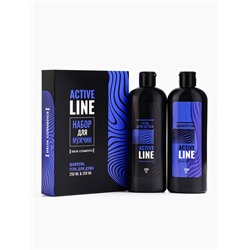Подарочный набор мужской ACTIVE LINE, гель для душа 250 мл, шампунь 250 мл