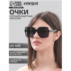 Очки солнцезащитные женские OneSun, uv 400, дужка 13.4 см, ширина 14.9 см, линза 6.1×5.5 см, черные 767