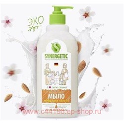 Synergetic Мыло жидкое для мытья рук и тела Миндальное молочко 0,5 л 105058