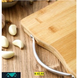 Артикул #23088564