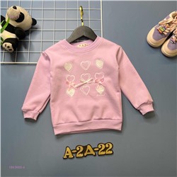 Кофта с начёсом 1843665-4