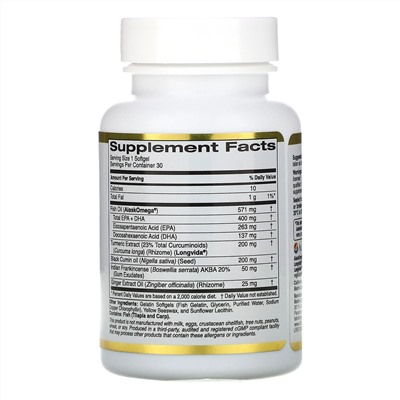 California Gold Nutrition, CurcuminUP, комплекс куркумина и омега-3, поддержка при воспалениях, 30 рыбно-желатиновых капсул