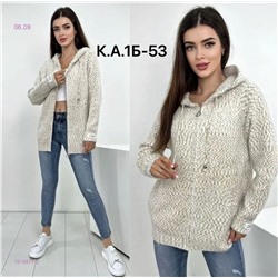 Кардиган 1816877-2