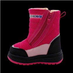 Валенки 8809-5D розовые