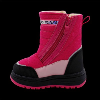 Валенки 8809-5D розовые