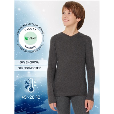 ДЖЕМПЕР "ТЕРМО" ДЛЯ МАЛЬЧИКОВ 623320