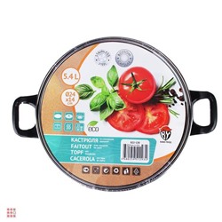 Кастрюля "Стрейтон" 5,4 л