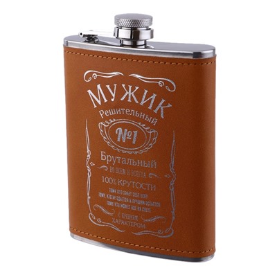 Фляжка «Мужик», нержавеющая сталь, 240 мл, 8 oz