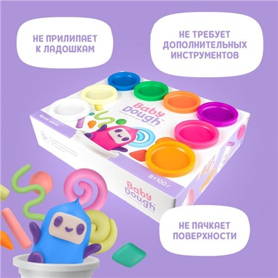 Тесто для лепки BabyDough, набор 8 цветов, яркие