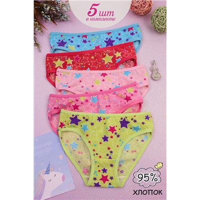 Трусы GL80 Звёздочки детские