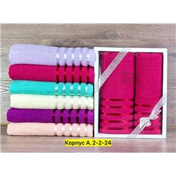 Полотенце #23029053