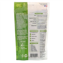 MRM, органический ферментированный какао-порошок, 240 г (8,5 унции)