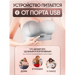 Артикул #22992195