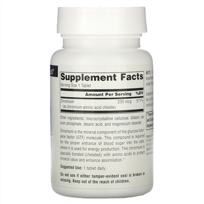 Source Naturals, хром, 200 мкг, 250 таблеток