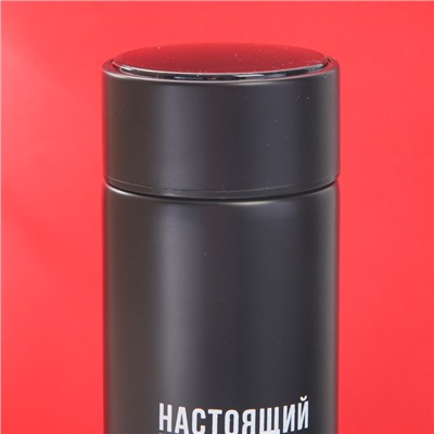 УЦЕНКА Термос с индикатором температуры «Настоящий мужик», 500 мл, сохраняет тепло 8-10 ч