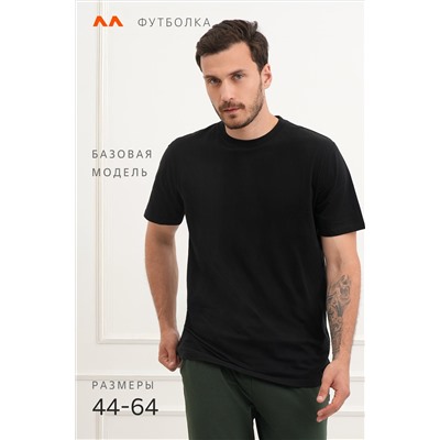 Мужская футболка Happyfox