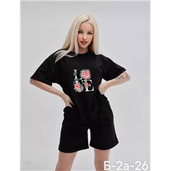 Костюм женский