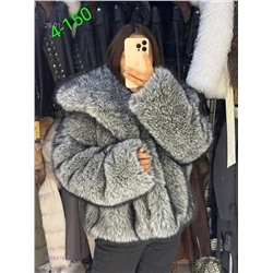 Шуба 2058479-2