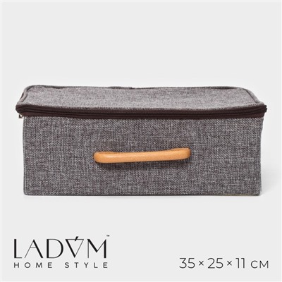 Короб для хранения на молнии LaDо́m «Рон», 32×25×11 см, серый