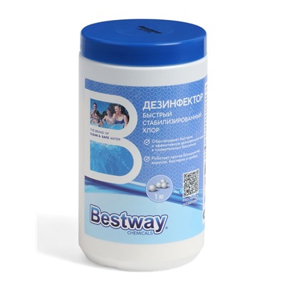 Дезинфектор комплексного действия, быстрый, в гранулах