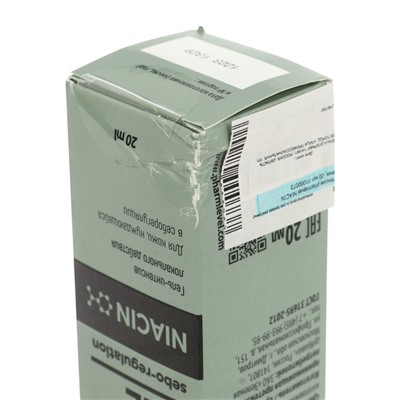 УЦЕНКА Гель-интенсив pharmlevel NIACIN локального действия, 20 мл