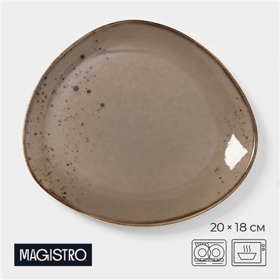 Блюдо для подачи Magistro «Церера», 20×18 см, фарфор, коричневое