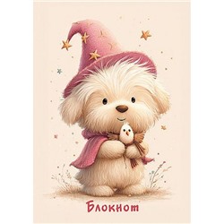 Блокнот на спирали А6 48л клетка "Щенок-волшебник" С0115-140 КТС-ПРО