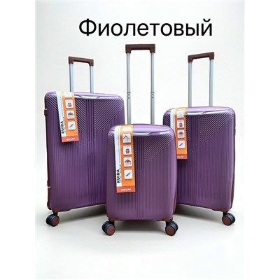 Артикул #23026084