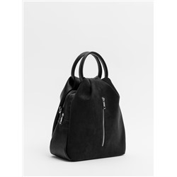 1565 213 01 Сумка женская