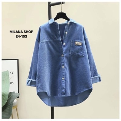 Рубашка #23039386