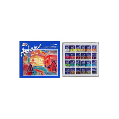 Акварель художественная в кюветах «Гамма. Студия», 24 цвета × 2.5 мл